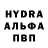 КЕТАМИН VHQ GAZGOLD BORCH