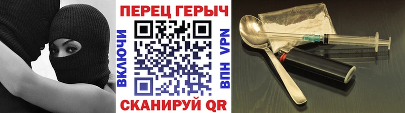 Героин Афган Инза