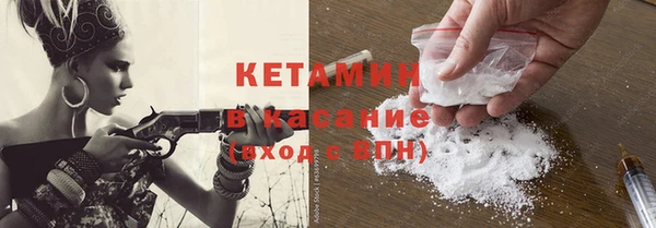 mdma Володарск