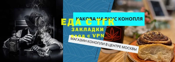 кокаин колумбия Волосово