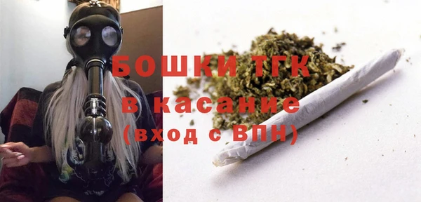 метадон Волоколамск