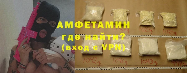 метадон Волоколамск