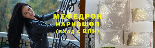 метадон Волоколамск