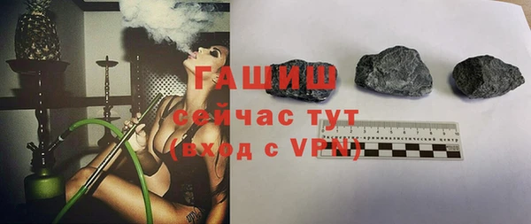 кокаин колумбия Волосово