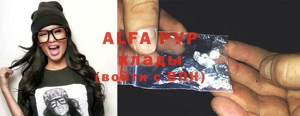 mdma Володарск