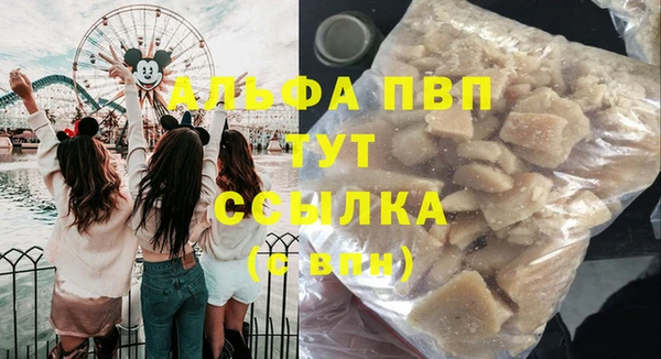 кокаин колумбия Волосово