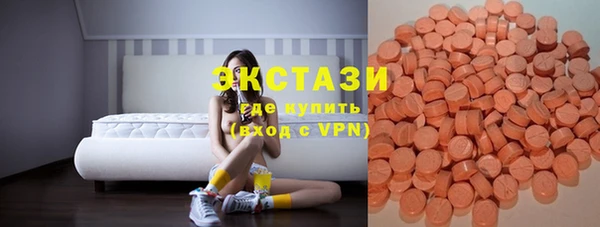 кокаин Вязьма