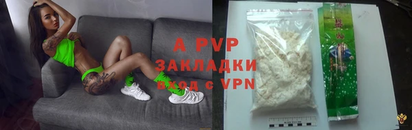 кокаин колумбия Волосово