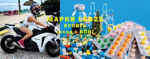 скорость Верхнеуральск