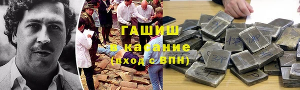 mdma Володарск