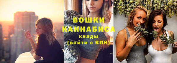 mdma Володарск