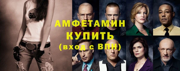 метадон Волоколамск