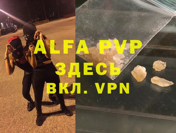 кокаин колумбия Волосово