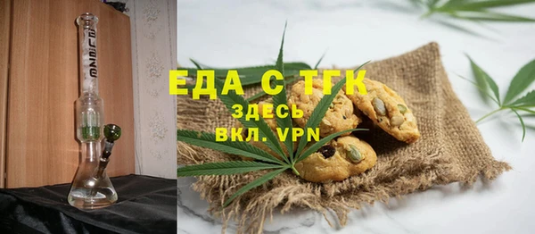 кокаин колумбия Волосово
