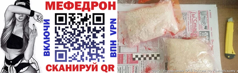 МЕФ 4 MMC  Инза 