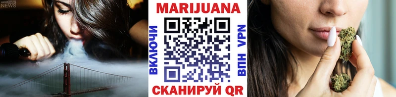 blacksprut ссылка  Инза  Шишки марихуана VHQ 